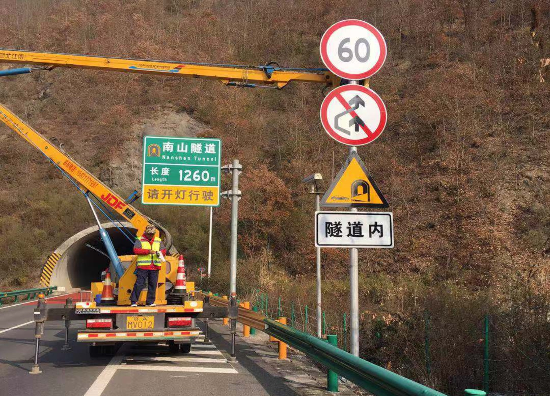 路牌.jpg