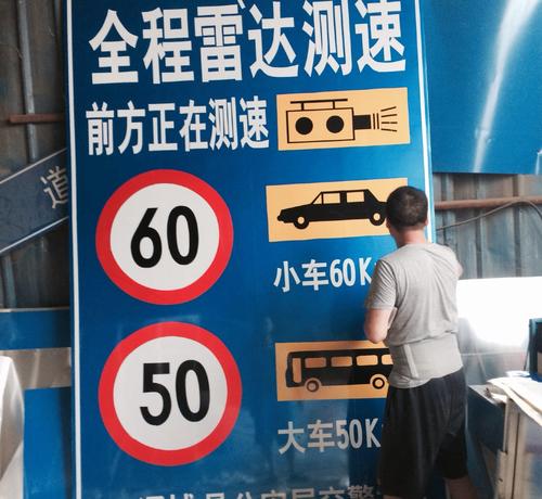 武漢市內指示牌.jpg